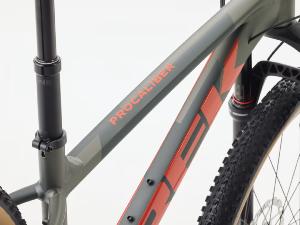 VTT Aluminium TREK Procaliber 8 Matte Mercury/Lithium Grey