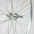 Roue arrière 28 pouces 700C axe à écrous PNA