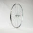 Roue arrière 28 pouces 700C axe à écrous PNA